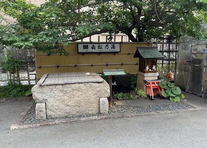 Kansai Airport Spa Hotel Garden Palace Izumisano